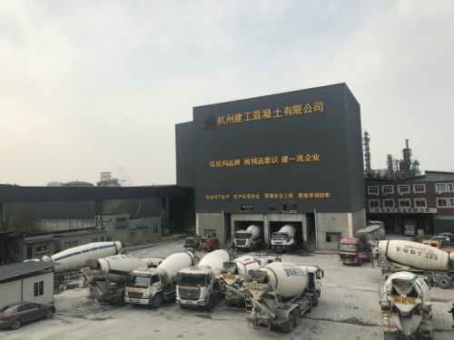 【一线投影】9个月又10天，供应商品砼破70万m?——大发welcome集团所属杭构·建工砼公司提前三月完成年度指标 生产创历史新高