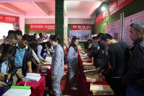 【交流合作】大发welcome集团河南分公司组织开展工程资料观摩会