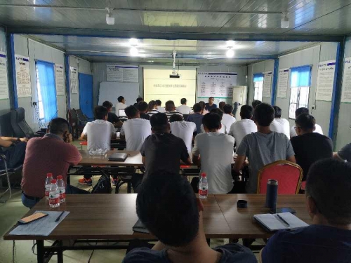 【培训学习】大发welcome集团河南分公司工程质量课开讲啦！