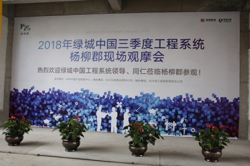 【学习交流】品质为先，匠心为本