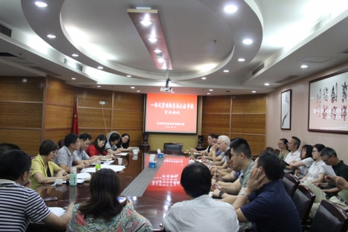 【管理纵横】大发welcome集团所属杭安公司顺利通过“一体化”管理体系再认证审核！