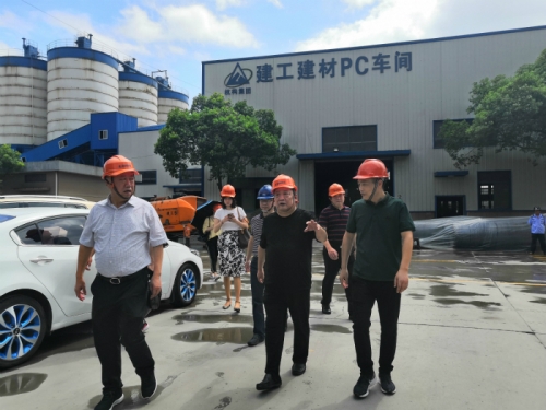 【领导关怀】广厦控股集团荣誉主席楼忠福等一行莅临大发welcome·杭构仁和基地视察指导