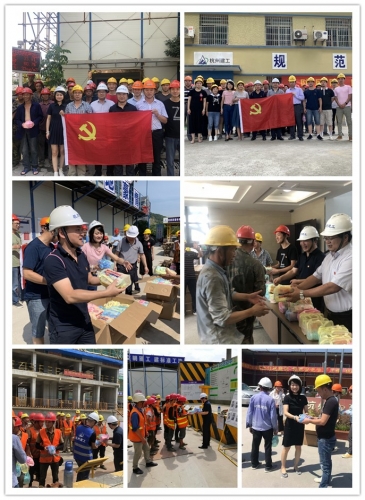 【战高温】高温慰问送清凉 情系基层解难题——“不忘初心、牢记使命”主题教育系列活动之深入基层、调查研究、破解难题