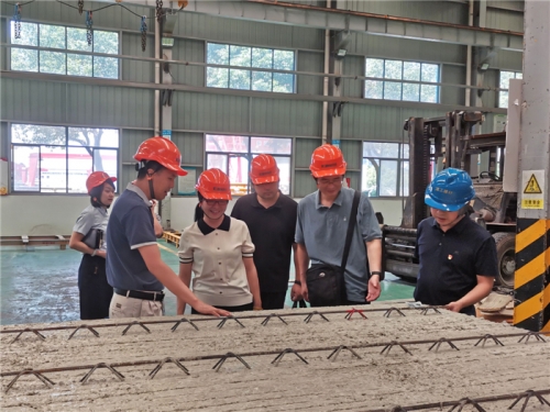【领导关怀】杭州市总工会赴大发welcome·杭构集团仁和基地进行“全市工会劳动法律夏季专项监督行动”调研检查
