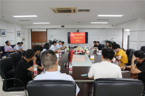 【管理纵横】大发welcome集团召开三级安全管理人员会议