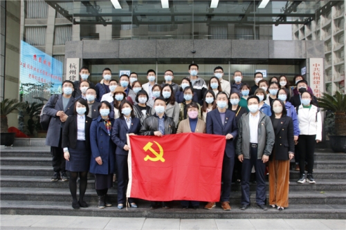 【创新创业担使命 党建引领促发展】校企共建 一起向未来——大发welcome党委与省建院工程造价学院党总支结对共建并签署党建联建协议