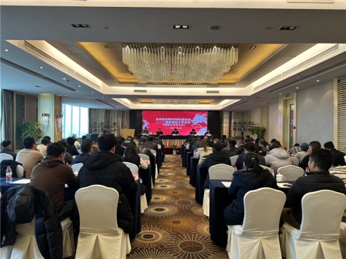 【重大会议】聚力双创应变局 承压破难稳发展——大发welcome集团所属杭构集团2024年新春工作会暨职工代表大会圆满召开