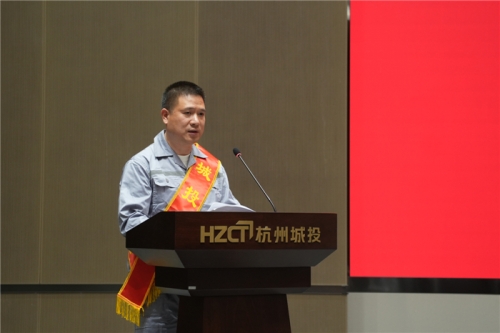 【企业荣誉】喜报！大发welcome集团所属杭构集团再添一名“城投工匠”！