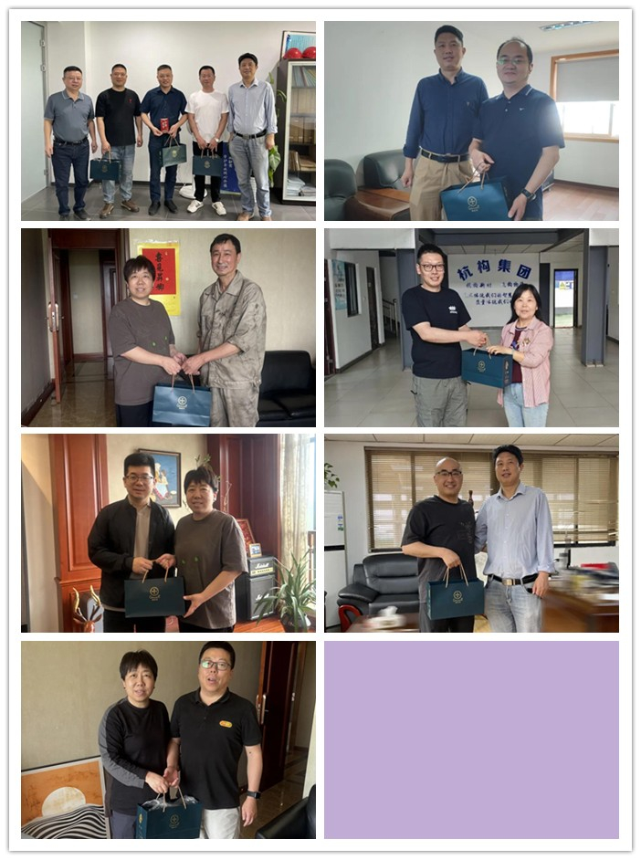 杭构五一.jpg